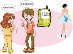 椒江区寻人公司就单身女孩失踪原因总结